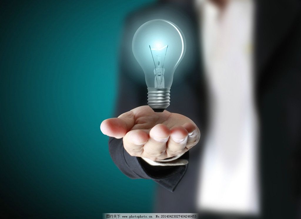 3张表教你更好地理财