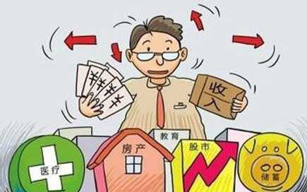 报告：我国超五成投资者缺乏长期接受投教意识