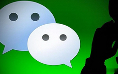 这样才更安全！微信钱包的这个设置一定要看看