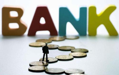 7月29日43只新款理财产品发售清单 最高预期收益8.20%