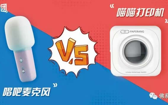 【最佳攻略】交行这个免费送礼的活动，还是值得参加的！ 