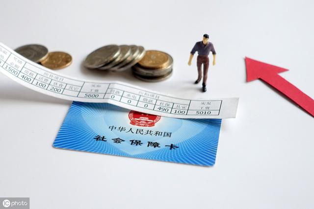 定了，养老金上调金额公布！7月15日到手，这5类人却拿不到！