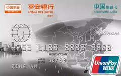 平安额度放水！卡友曲线轻松提额到5万