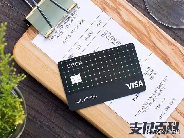 盘点信用卡使用禁区