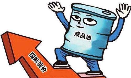 国际油价涨4.5% 7月11日全国柴油汽油价格查询汇总