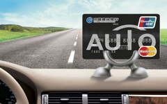 【今日好卡推荐】福利超多！建行龙卡汽车卡值得办