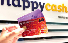 合理薅羊毛！这些信用卡理财小妙招你知道吗？