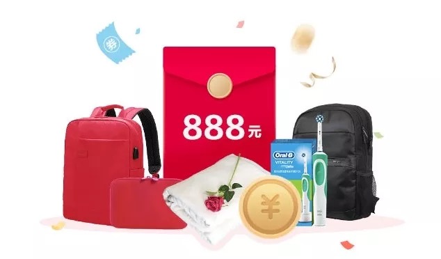 【招行】招行信用卡消费达标领礼品，还款金、MiJi炒锅、积分啥都有！