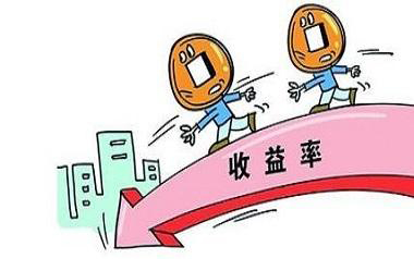 风光不再 银行理财收益创26个月新低