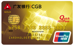 广发信用卡降额怎么办？教你调回去