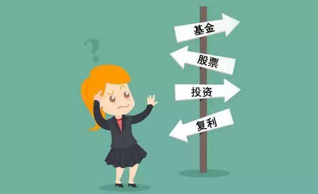 聪明的中国人竟然不会理财 罪魁祸首或许是银行