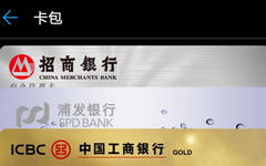 疯狂卡友17次申卡均成功！这些秘籍你知道吗？