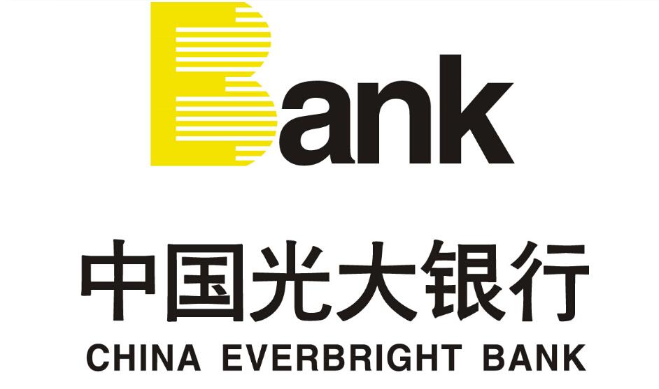 2019年4月第二期光大银行个人大额存单产品发行公告