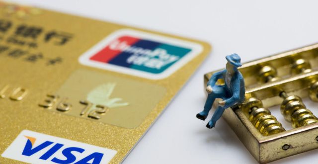 对比各家银行信用卡优缺点！申卡必读！